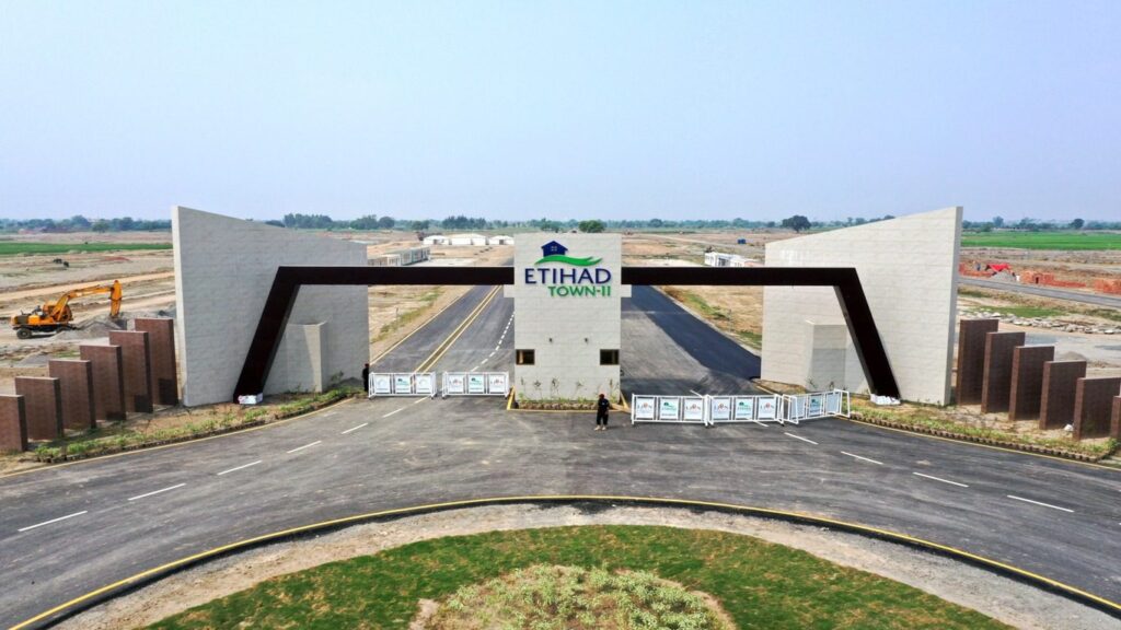 Etihad Town