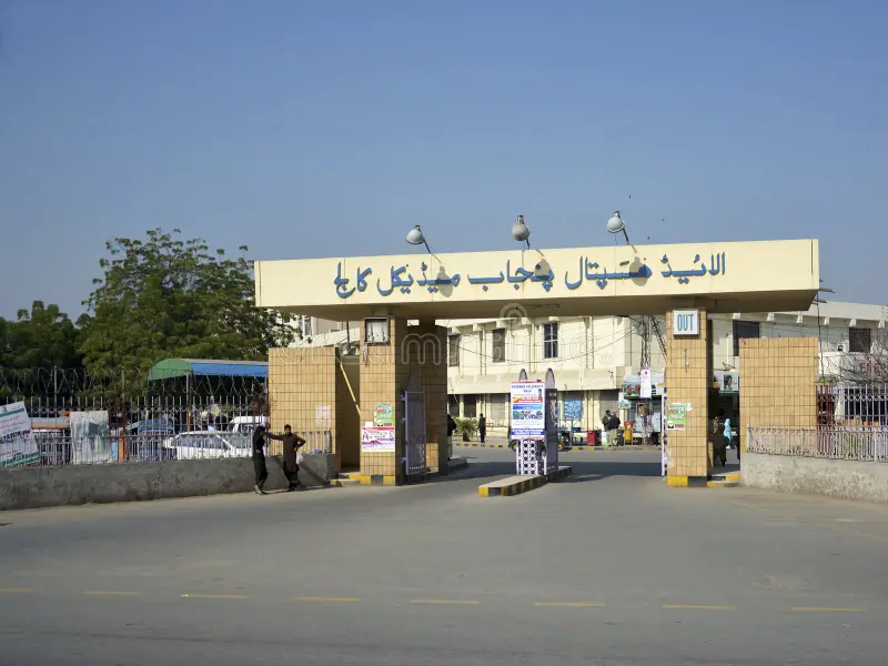 Allied Hospital Faisalabad
